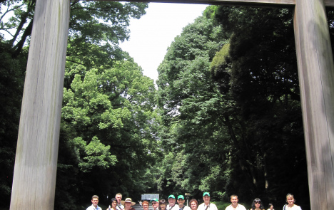 Мотиваційна поїздка в Японію (2010)