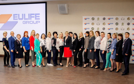 Лідерський cемінар