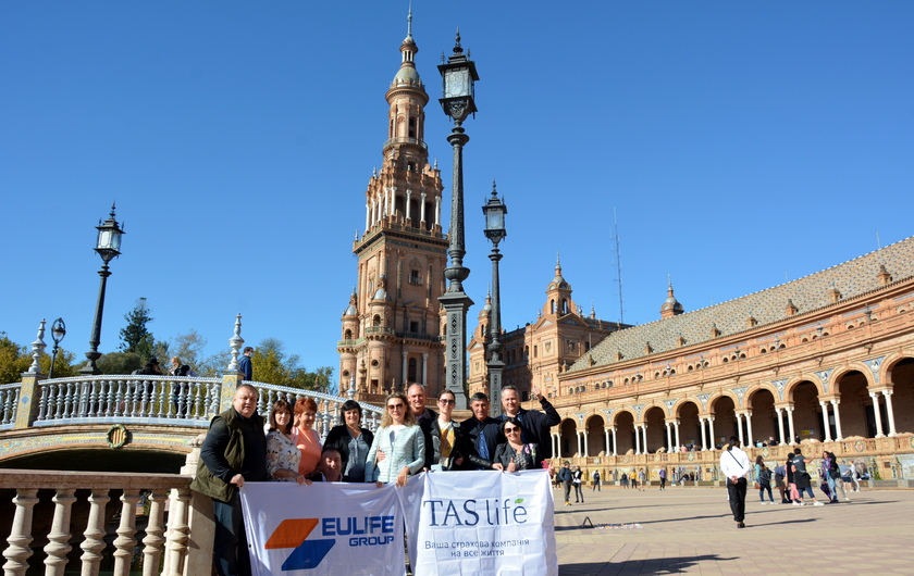 Мотиваційна подорож до Іспанії, листопад 2021